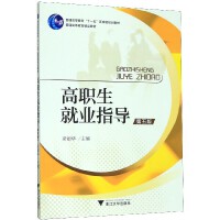 �����͘I(y��)ָ��������棩