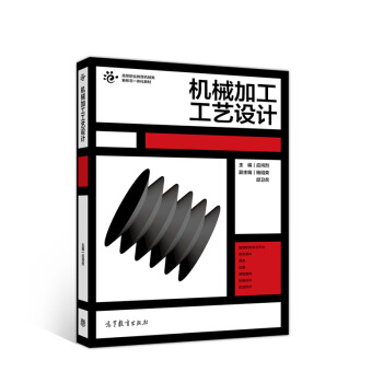 �Cе�ӹ���ˇ�O(sh��)Ӌ