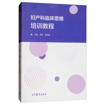 �D�a(ch��n)���R��˼�S��Ӗ(x��n)�̳�