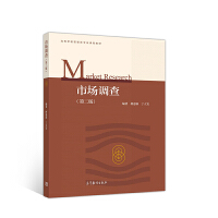 �Ј�(ch��ng)�{(di��o)�飨�ڶ��棩