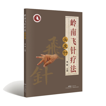 �X���wᘯ���--�^Ƥ�