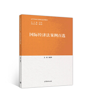 ���H��(j��ng)��(j��)���������x