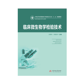 �R��΢����W(xu��)�z�(y��n)���g(sh��)