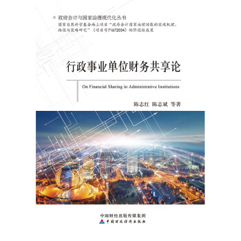 �����I(y��)��λؔ��(w��)����Փ