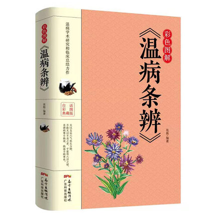 ��ɫ�D�⡶�ز��l�桷