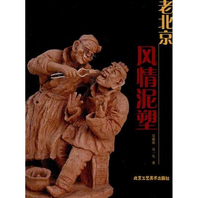 �ϱ����L(f��ng)������