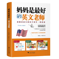 ��������õ�Ӣ���ώ�������(gu��)��ͥ�f(w��n)���H��Ӣ�ġ����M(j��n)��