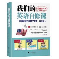 �҂���Ӣ�Z(y��)�����n������(gu��)��ͥ�f(w��n)���H��Ӣ�ġ��ԌW(xu��)��