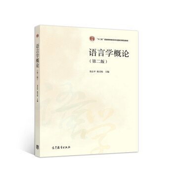 �Z�ԌW��Փ����2�棩