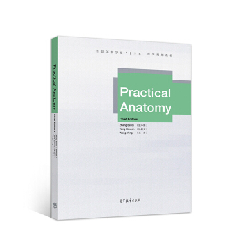 ��(sh��)�(y��n)���ʌW(xu��)��Ӣ�İ棩