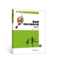 ��ͨԒ�c�׃��̎����Z(�ڶ���)