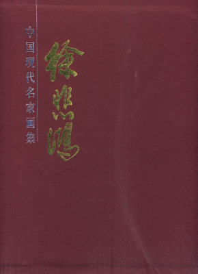 �챯����(hu��)�������£�