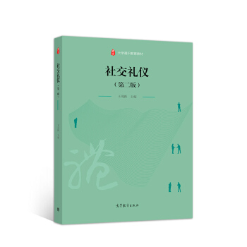 �罻�Y�x���ڶ��棩