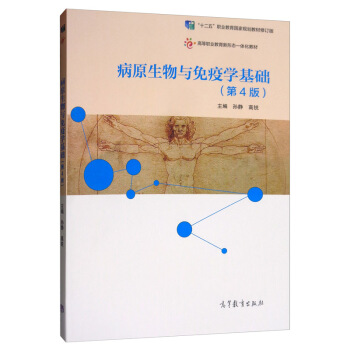 ��ԭ�����c���ߌW(xu��)���A(ch��)����4�棩