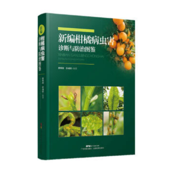 �¾����ٲ��x���\���c���ΈD�b