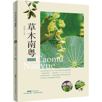 ��ľ�ϻ����@��ƪ��