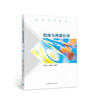 �z�w�c���滯�W(xu��)