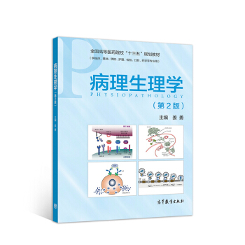 ��������W����2�棩