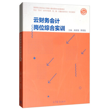 ��ؔ��(w��)��Ӌ��λ�C�ό�Ӗ(x��n)