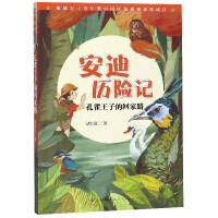 ��ȸ���ӵĻؼ�·