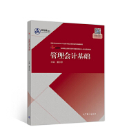 �����Ӌ���A(ch��)