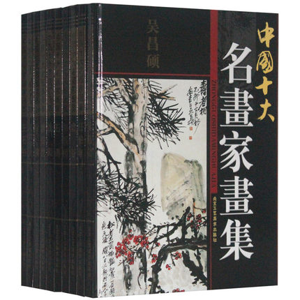 �Ї�ʮ�������Ү���