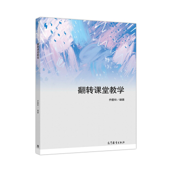 ���D(zhu��n)�n�ý̌W(xu��)