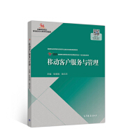 �Ƅӿ͑�����(w��)�c����