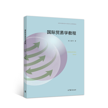 ���H�Q(m��o)�׌W(xu��)�̳�