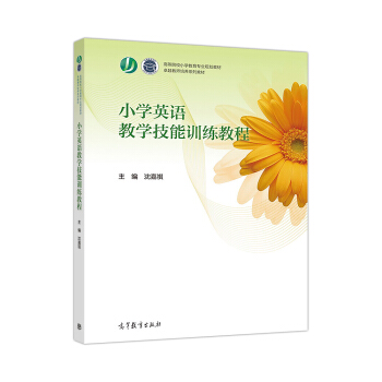 С�W(xu��)Ӣ�Z�̌W(xu��)����Ӗ(x��n)���̳�