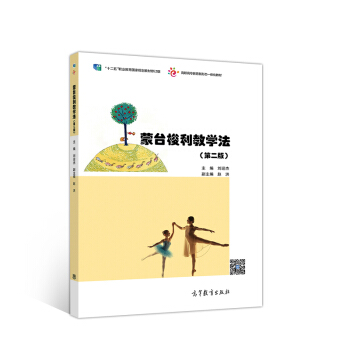 ���_(t��i)�����̌W(xu��)�����ڶ��棩