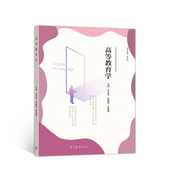 �ߵȽ����W(xu��)