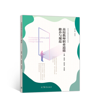 ��У�̎��I(y��)�������B(y��ng)�cҎ(gu��)��