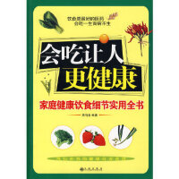 ��(hu��)��׌�˸�����