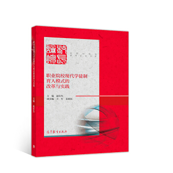 �I(y��)Ժ���F(xi��n)���W(xu��)ͽ������ģʽ�ĸĸ��c��(sh��)�`