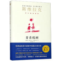 ����У��