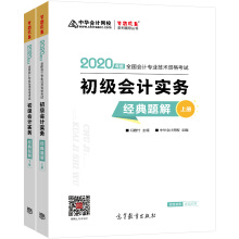 ������Ӌ����(w��)��(j��ng)���}��