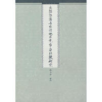 ����غ��c�_���؅^(q��)���������^�о�