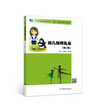 �׃��̎��Y�x(�ڶ���)