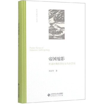 �ۇ�(gu��)�sӰ-����r(sh��)�ڵ����牯�c�l(xi��ng)����