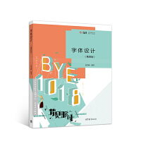 ���w�OӋ�����İ棩