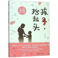 ������̧���^