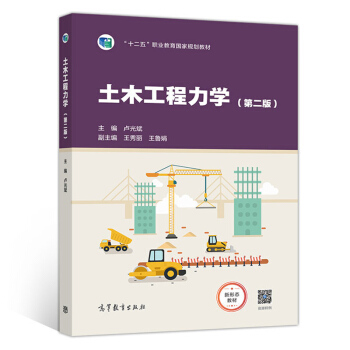 ��ľ�������W(xu��): �ڶ���