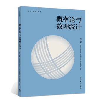 ����Փ�c�����y(t��ng)Ӌ:�ڶ���