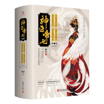 ���t(y��)���� �ڶ��� ȫ�ľ�