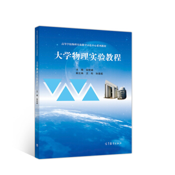 ��W(xu��)���팍(sh��)�(y��n)�̳�