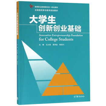 ��W(xu��)����(chu��ng)��(chu��ng)�I(y��)���A(ch��)