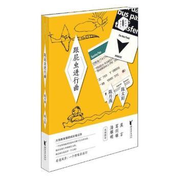 ��ƨ�x�M����