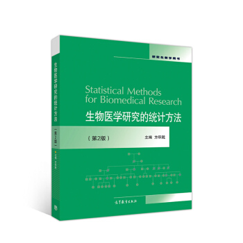 �����t(y��)�W�о��Ľy(t��ng)Ӌ��������2�棩