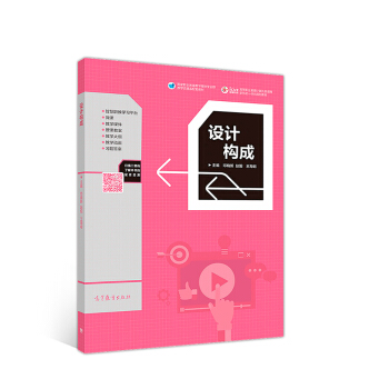 �O(sh��)Ӌ��(g��u)��